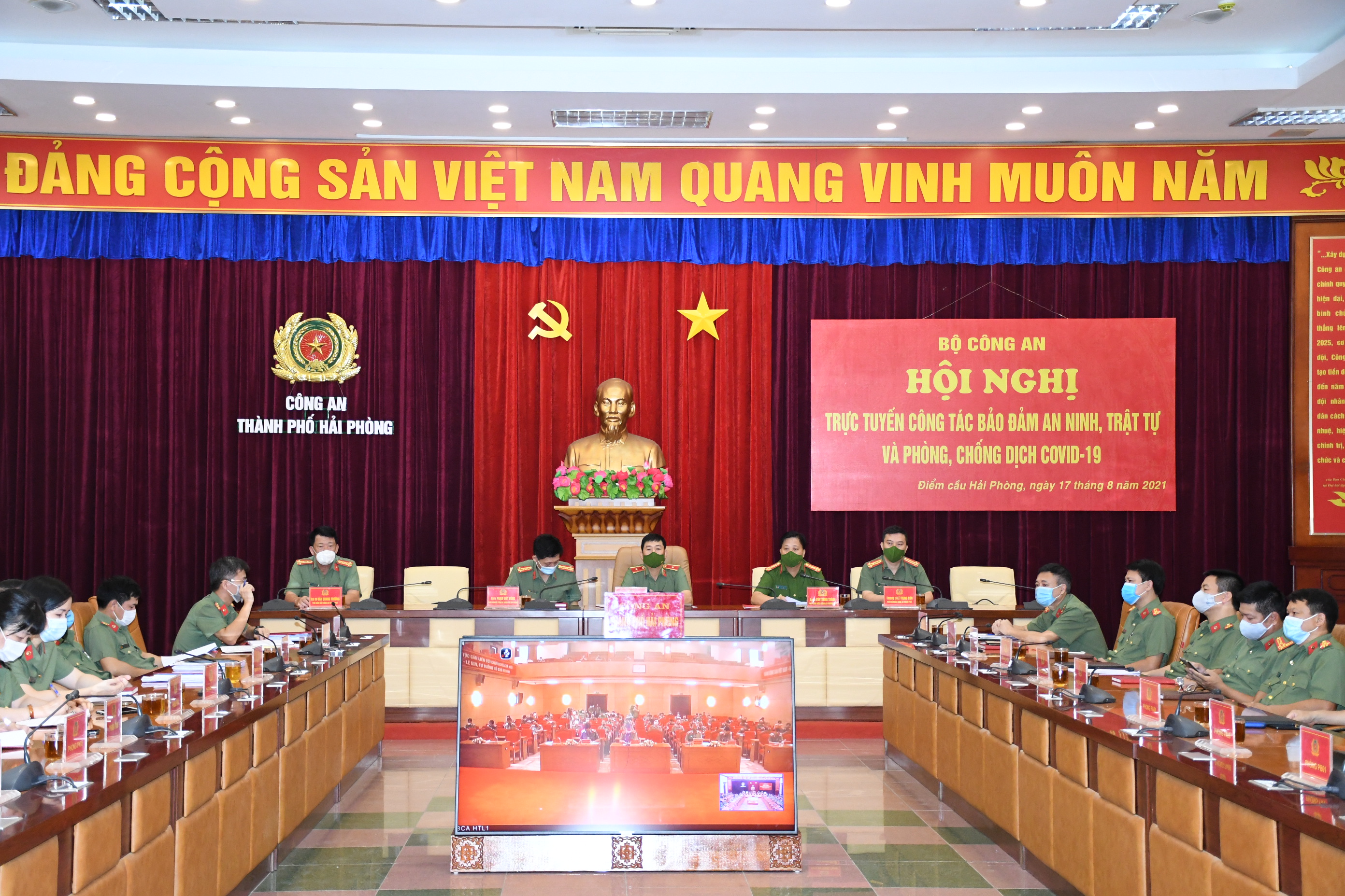 Bộ Công an phát động phong trào thi đua đặc biệt “Cả nước đoàn kết, chung sức, đồng lòng thi đua phòng, chống và chiến thắng đại dịch Covid-19”